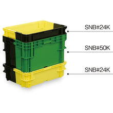 Load image into gallery viewer, SANKO SN Container 202454 B#24K 20245400BK901YE201 SANKO
