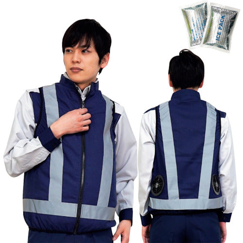 Okacho รวมแพ็กน้ำแข็ง Cool Feeling เสื้อนิรภัยเครื่องปรับอากาศทนแสงพิเศษ + รวมแบตเตอรี่ Navy M 20271N-M-0910 okacho