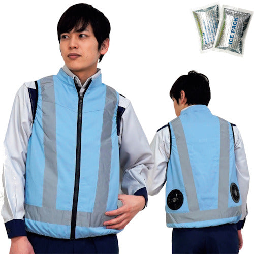 Okacho Saxophone 4L พร้อมถุงน้ำแข็งเย็น เสื้อเซฟตี้+แบตเตอรี่ 20281N-4L-0910 okacho