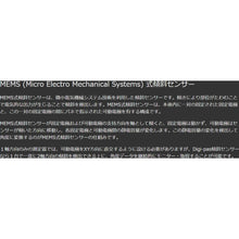 画像をギャラリービューアに読み込む, ジェーエスビ　Ｄｉｇｉ−ｐａｓ　ＤＷＬ４５００ＸＹ　Ｐｒｏ−Ｖｅｒｓｉｏｎ　高性能２軸デジタル傾斜センサー　±０．００２°　  2-04521-99  JSB TECH
