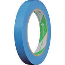 Load image into gallery viewer, NICHIBAN Karitome Tape 207 Blue—15mmX50m 2074-15X50 NICHIBAN
