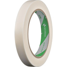 Load image into gallery viewer, NICHIBAN 2075-15X50 White Tape for Stopping 15mm x 50m
