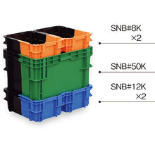 Load image into gallery viewer, SANKO SN Container 207702 B#77K 20770200BK901BR701 SANKO
