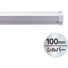 画像をギャラリービューアに読み込む, 友屋　ＳＰラック１００ｍｍ　シルバ−　  20799XXX  TOMOYA
