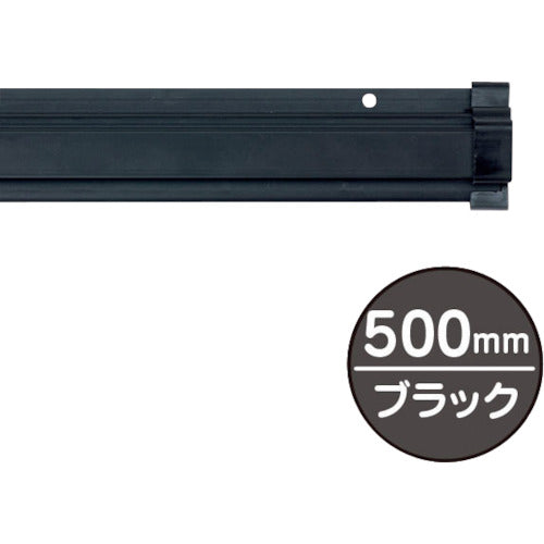 友屋　ＳＰラック５００ｍｍ　ブラック　  20883BLK  TOMOYA