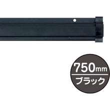 画像をギャラリービューアに読み込む, 友屋　ＳＰラック７５０ｍｍ　ブラック　  20884BLK  TOMOYA
