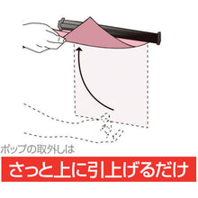 画像をギャラリービューアに読み込む, 友屋　ＳＰラック９００ｍｍ　シルバ−　  20885XXX  TOMOYA
