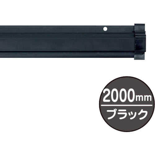 友屋　ＳＰラック２０００ｍｍ　ブラック　  20890BLK  TOMOYA
