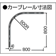 Tải hình ảnh vào trình xem thư viện, OKADA Rèm Rail D40 Crevice Seat Rail 4m Nhôm 20L40AS OKADA
