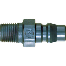 Tải hình ảnh vào trình xem thư viện, NITTO HICOUPLER Nhựa ACE 20PMPLA C52382 NITTO
