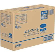 将图像导入到图库查看器中ELLEAIR Elvale 纸巾 Eco Smart 200 张 中幅 （703510/21000697） 21000697 ELLEAIR
