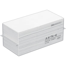 将图像导入到图库查看器中ELLEAIR Elvel 纸巾透明单手掌迷你 21001071 ELLEAIR
