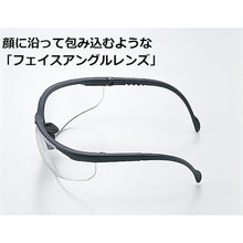 โหลดรูปภาพลงในโปรแกรมดูแกลเลอรี TOABOJIN เครื่องพาโนรามามุมกว้าง 2100PCF 2100PCF TOABOJIN
