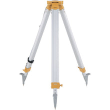 Load image into gallery viewer, MYZOX Sun-Leg DX ANTENNA (Yellow) 35 mm Plane &lt; SDX-YT &gt; 210382 MYZOX
