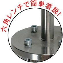 画像をギャラリービューアに読み込む, ｔａｎＱｅｓｔ　スライド式ブラシ金具（φ６０）　  TQSK60  tanQest
