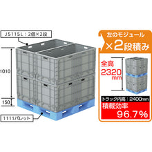 Load image into gallery viewer, SANKO Large Lightweight Container 213541 Kumicon J5115L Light Gray 21354101GL802 SANKO
