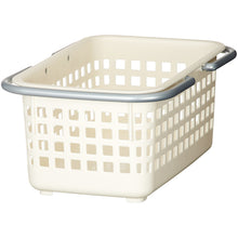 โหลดรูปภาพลงในโปรแกรมดูแกลเลอรี Yoshikawakuni Kogyosho Basket SCB-2 “Scandinavian Style” Mini Basket W 215846 YOSIKAWAKUNIKOUGYOUSYO
