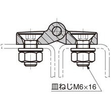 画像をギャラリービューアに読み込む, スガツネ工業　（１７００２５３７４）２１８−９２２０オール樹脂製平蝶番　  170-025-374  SUGATSUNE
