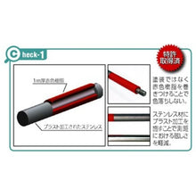 Load image into gallery viewer, MYZOX Premium DM Pinpole Hagarenkura &lt;MPP−18&gt; 219522 MYZOX
