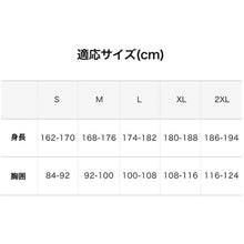 画像をギャラリービューアに読み込む, 東レ　ＬＩＶＭＯＡ［［（Ｒ）］］１０００ＡＳ　化学防護服　耐水圧スタンダードタイプ（帯電防止加工）　  220-01003XL  TORAY
