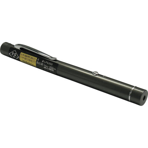 MYZOX Laser Pointer (Green) <LPG350> 220693LPG350 MYZOX
