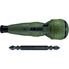 Load image into gallery viewer, VESSEL Limited Edition Electric Drill Ball Green 220USB-1DG VESSEL
