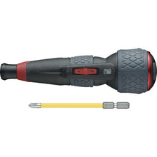 Load image into gallery viewer, VESSEL 220USB-P1 Electric Dorama Ball Plus 220USBP1 VESSEL
