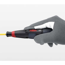 Load image into gallery viewer, VESSEL 220USB-P1 Electric Dorama Ball Plus 220USBP1 VESSEL
