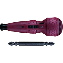 Load image into gallery viewer, VESSEL Limited Edition Electric Drill Ball High Speed Red 220USB-S1DR VESSEL
