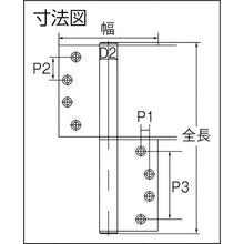 画像をギャラリービューアに読み込む, 日東　オートヒンジ小型丁番２０００シリーズ　  2210R  NITTO

