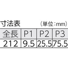 画像をギャラリービューアに読み込む, 日東　オートヒンジ小型丁番２０００シリーズ　  2210R  NITTO
