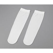 画像をギャラリービューアに読み込む, ＡＳ　ＡＰクリーンディスポソックス　ＭＤＳ−１００　１００足入り　  2-2133-01  AS
