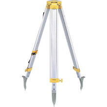 Load image into gallery viewer, MYZOX Land Leg (Yellow) 35 mm Plane &lt; LAN2-YT &gt; 221401 MYZOX
