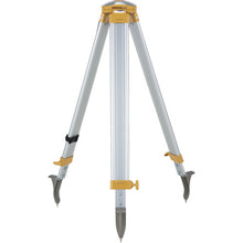 Load image into gallery viewer, MYZOX Land Leg (Yellow) 5/8 inch Sphere &lt; LAN2-YD &gt; 221402 MYZOX
