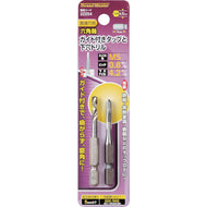 MITSUTOMO Tap with Hexagon Axis Guide M5×0.8mm 4.2mm with Pilot Hole Drill 22254 MITSUTOMO