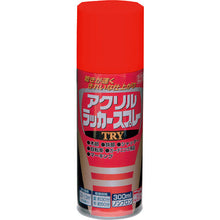 画像をギャラリービューアに読み込む, ニッぺ　アクリルラッカースプレーＴＲＹ　３００ｍｌ　レッド　２２２Ｔ００７−３００　  222T007-300  NIPPE
