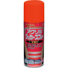 画像をギャラリービューアに読み込む, ニッぺ　アクリルラッカースプレーＴＲＹ　３００ｍｌ　オレンジ　２２２Ｔ００８−３００　  222T008-300  NIPPE
