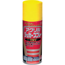 画像をギャラリービューアに読み込む, ニッぺ　アクリルラッカースプレーＴＲＹ　３００ｍｌ　ゴールド　２２２Ｔ０２０−３００　  222T020-300  NIPPE
