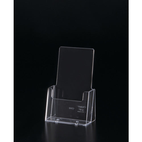 友屋　カタログホルダーＡ４三つ折　Ｃ１１０　  22313  TOMOYA