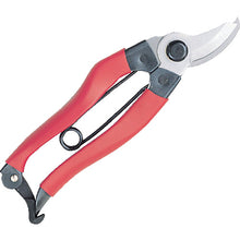 Tải hình ảnh vào trình xem thư viện, Kéo cắt tỉa mini GS Kanetsugu 2239 GS

