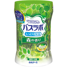 画像をギャラリービューアに読み込む, 白元　ＨＥＲＳバスラボボトル　森の香り６００ｇ　  22466-7  HAKUGEN
