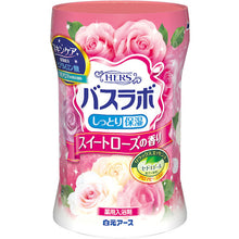 画像をギャラリービューアに読み込む, 白元　ＨＥＲＳバスラボボトル　スイートローズの香り６００ｇ　  22468-7  HAKUGEN

