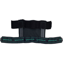 โหลดรูปภาพลงในโปรแกรมดูแกลเลอรี Kowa Vantelin Pressurized Supporter Knee Exclusive Fixed Type ขนาดปกติสีดํา 22660 Kowa
