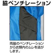 โหลดรูปภาพลงในโปรแกรมดูแกลเลอรี KAJIMEIKU เสื้อแจ็คเก็ต Air-one สีกรมท่า M 2271-55-M KAJIMEIKU
