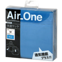 画像をギャラリービューアに読み込む, カジメイク　Ａｉｒ−ｏｎｅ快適ヤッケ　グリーン　ＬＬ　  2271-56-LL  KAJIMEIKU
