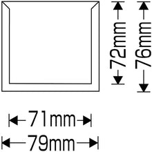 画像をギャラリービューアに読み込む, 緑十字　スチールケース（差し込みタイプ）　ＫＳ−Ｃ　７５×７５ｍｍ用　プレート別売　  228030  GREEN CROSS
