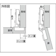 画像をギャラリービューアに読み込む, スガツネ工業　【売切廃番】２３０−２６／０Ｔ　Ｐ４Ｗ３０Ｔ（１６０−０１４−７９４）　  160-014-794  SUGATSUNE
