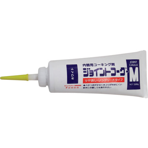 Yayoi joint cooke M白色230-401 YOYOI