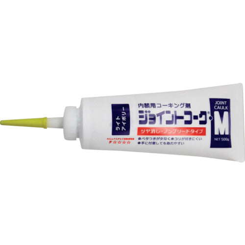 Yayoi joint cooke M淡象牙色230-402 YOYOI