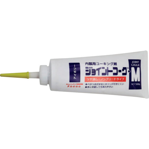 Yayoi joint cooke M象牙色230-404 YOYOI